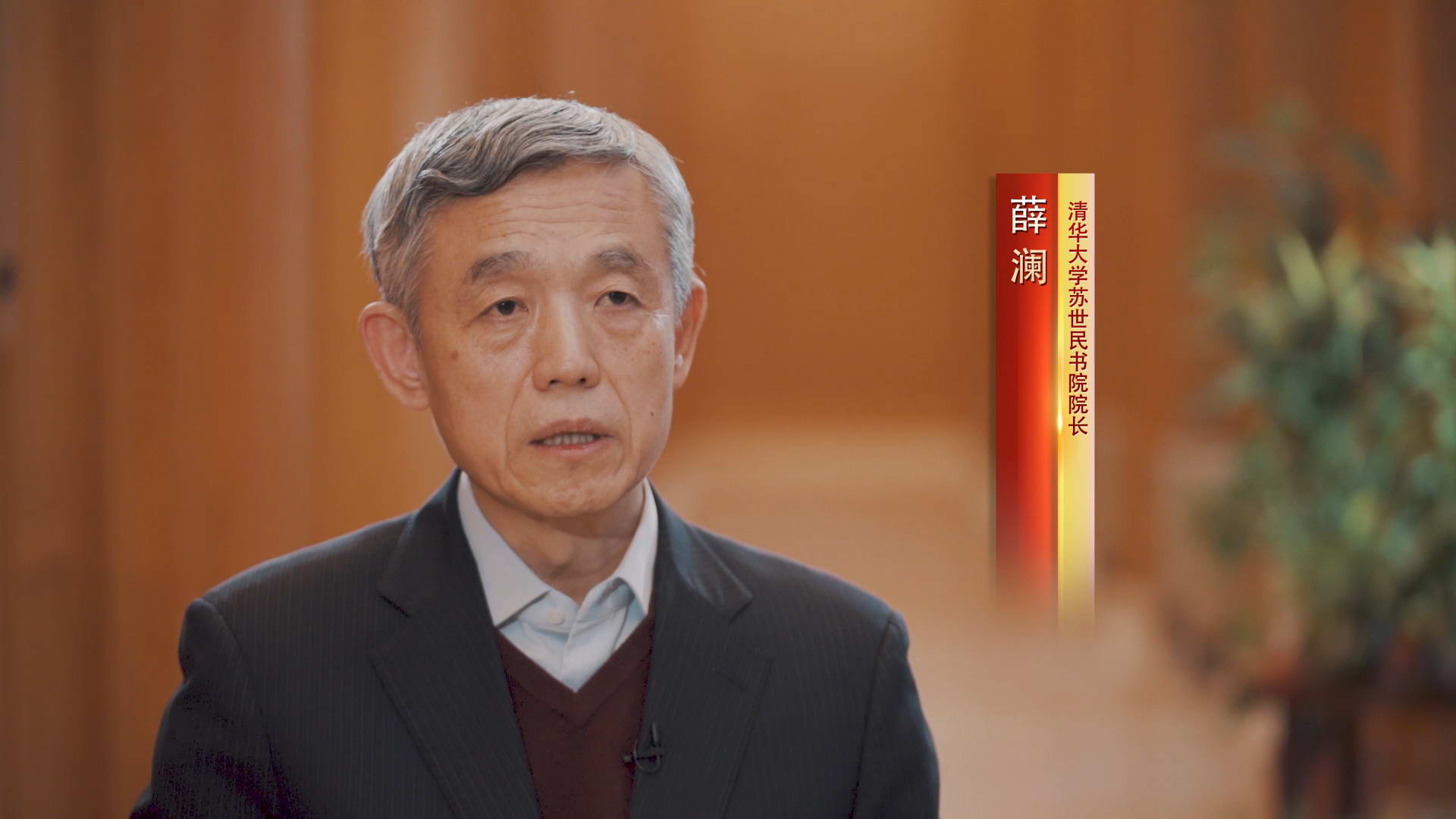  ��Ό�(sh��)�F(xi��n)�Ƽ������ԏ�(qi��ng)                ���A��W(xu��)�K�����(sh��)ԺԺ�L(zh��ng)Ѧ�����ڌ�(du��)�҇�(gu��)�ĿƼ�����������̵��о�����Ό�(sh��)�F(xi��n)�Ƽ������ԏ�(qi��ng)��׌�҂�һ����(l��i) (t��ng) (t��ng)��(zhu��n)����ô�f(shu��)��